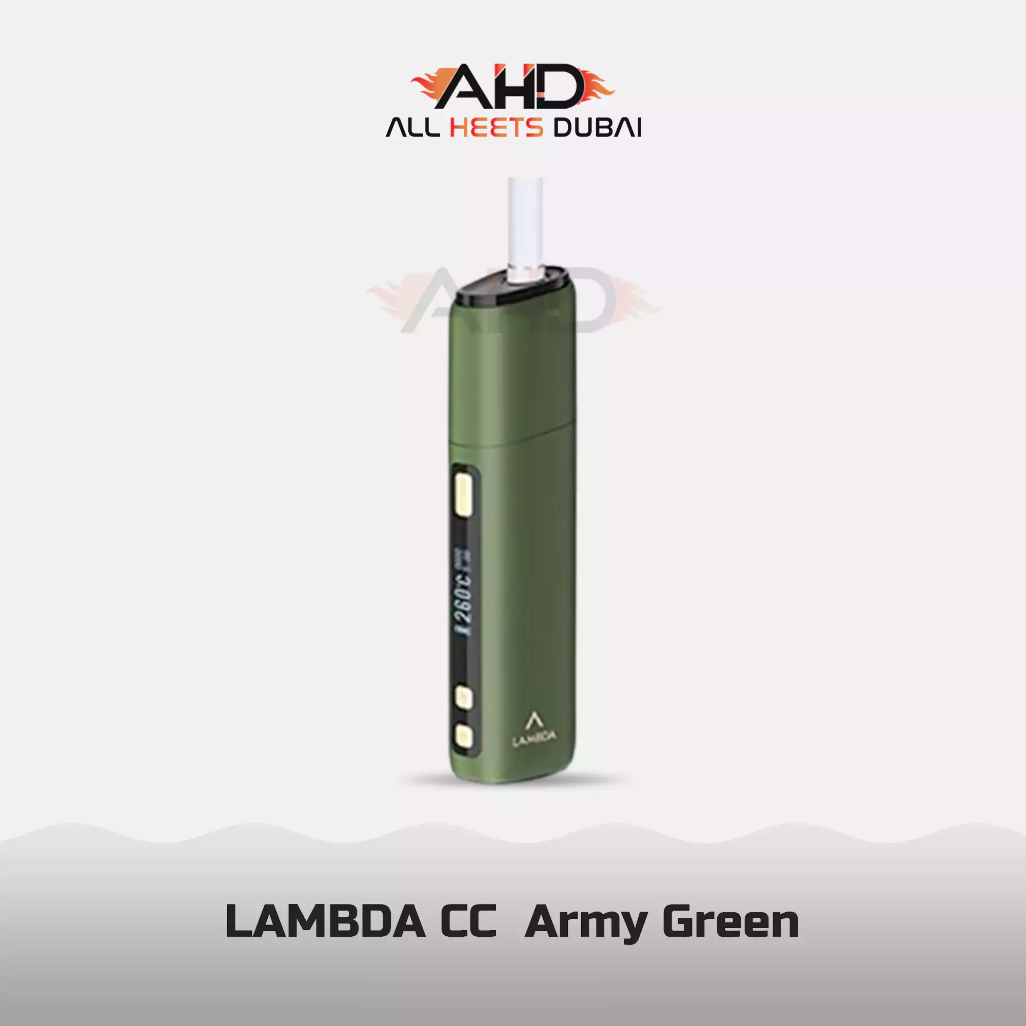 LAMBDA CC Army Green Dubai