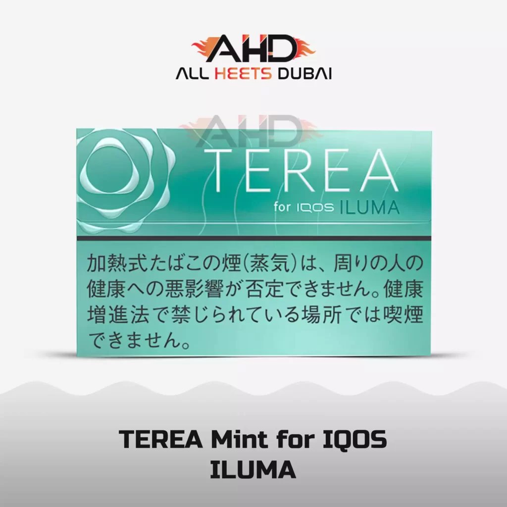 IQOS TEREA Mint for IQOS ILUMA Dubai UAE