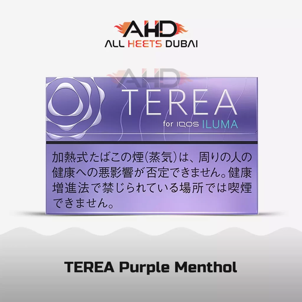 IQOS TEREA Purple Menthol in Dubai UAE