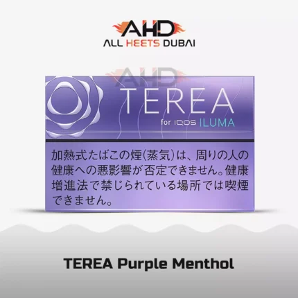 IQOS TEREA Purple Menthol in Dubai UAE