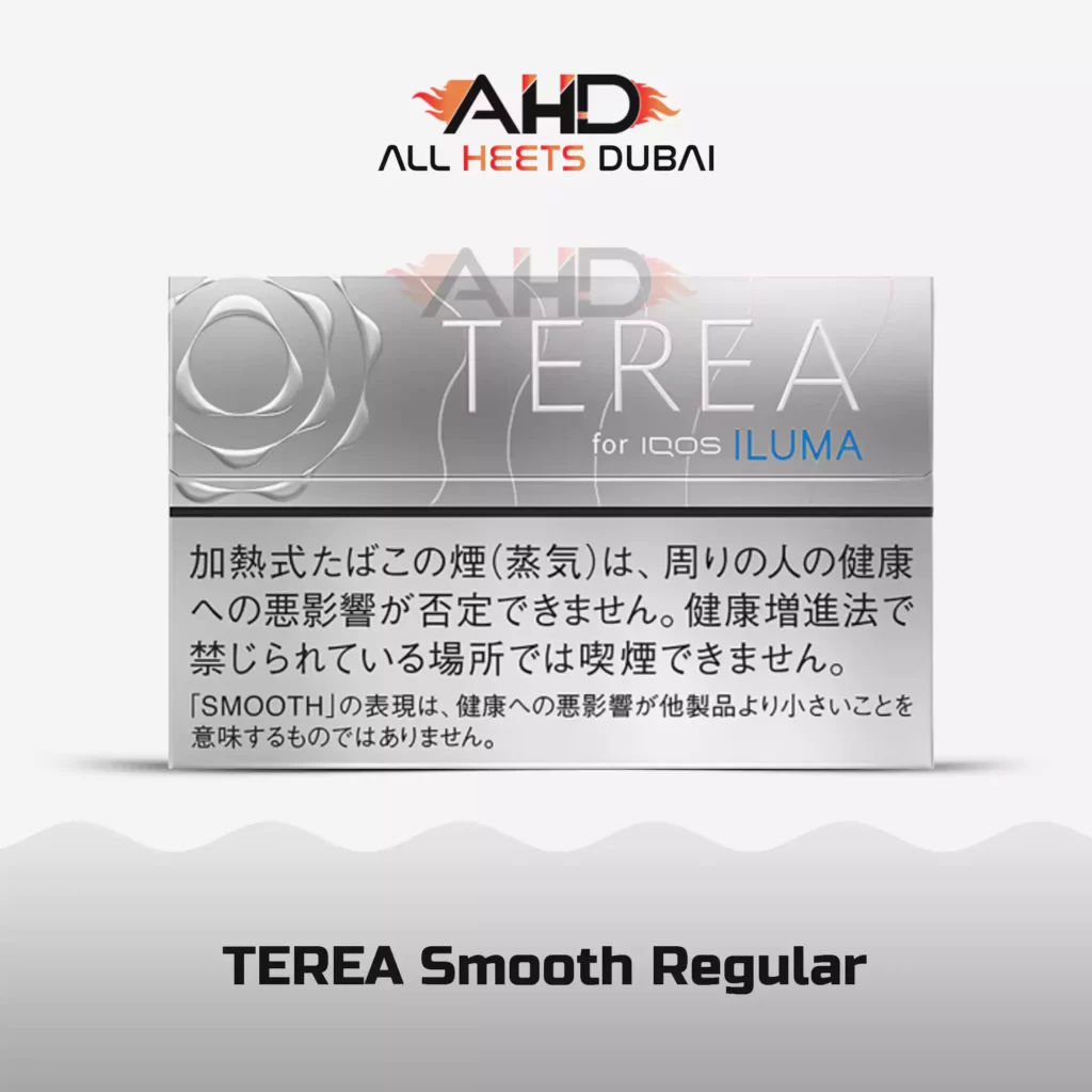 IQOS TEREA Smooth Regular in Dubai