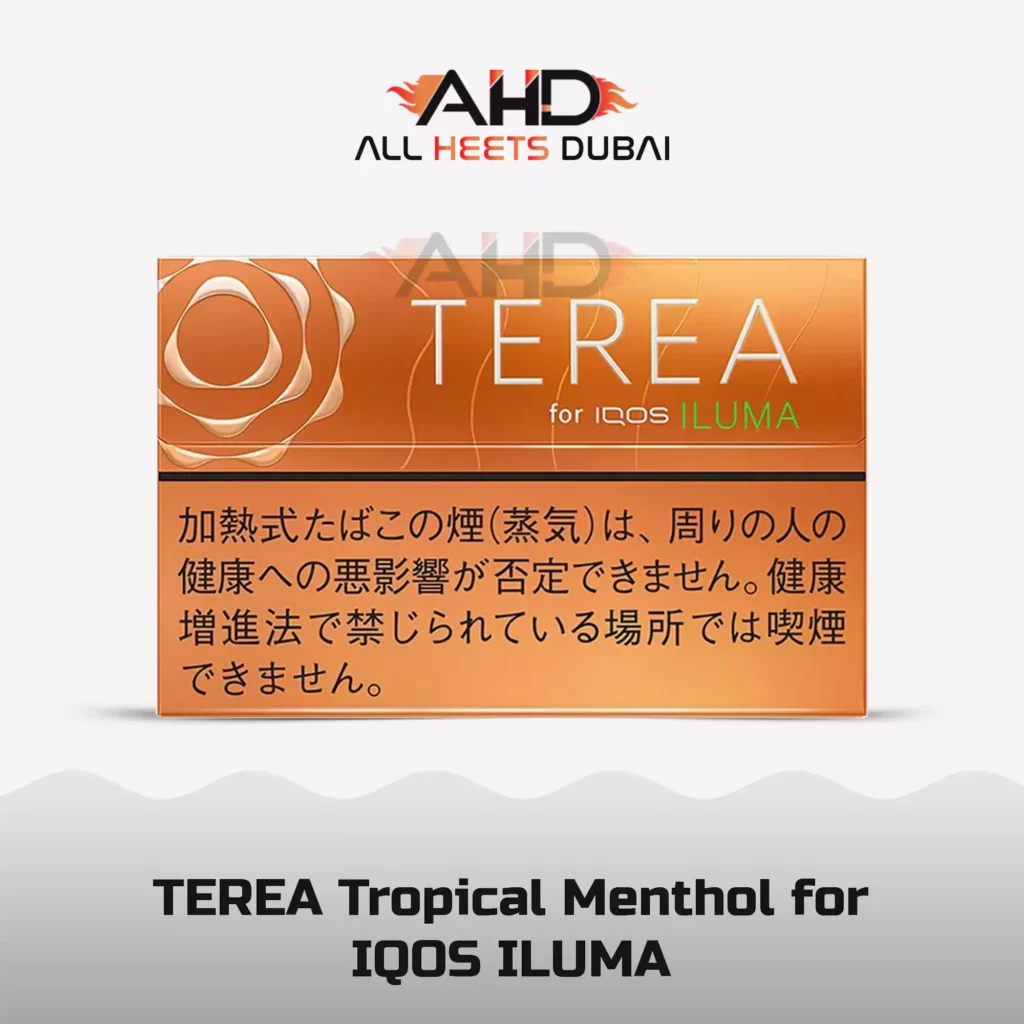 IQOS Terea Tropical Menthol in Dubai