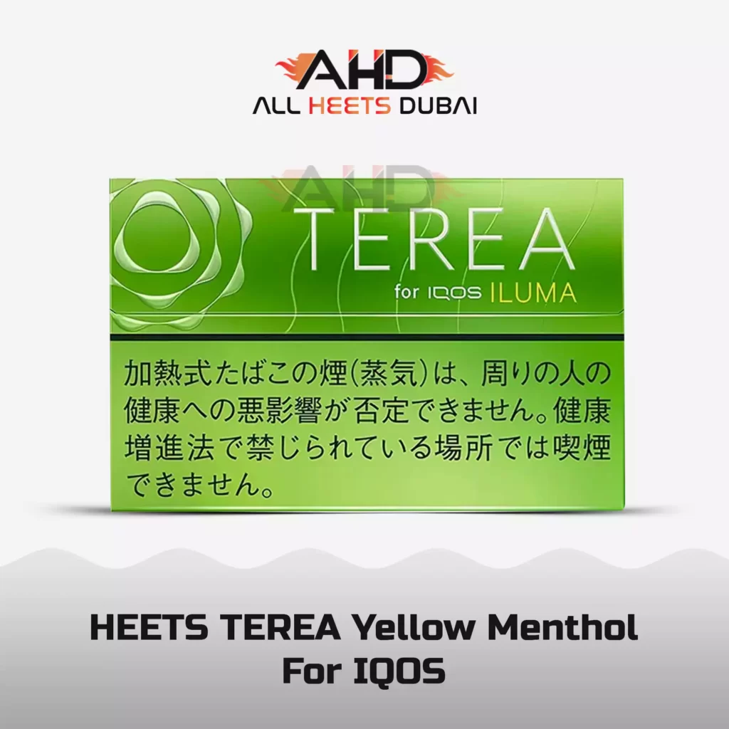 IQOS TEREA Yellow Menthol in Dubai Ajman , Sharjah , Abudhabi UAE