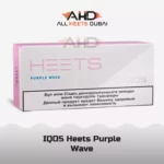 IQOS Heets Purple Wave in Dubai UAE