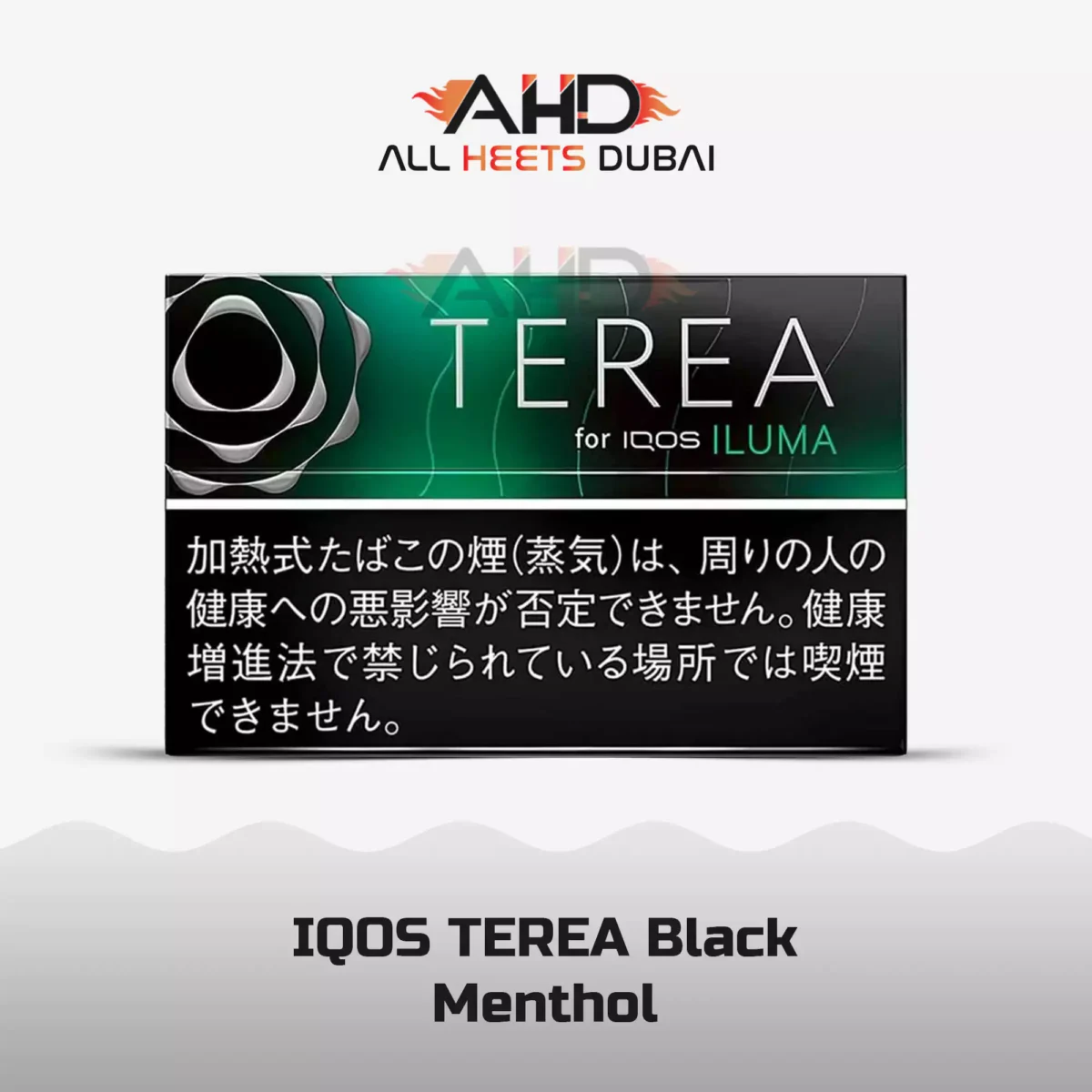 IQOS TEREA Black Menthol in Dubai UAE