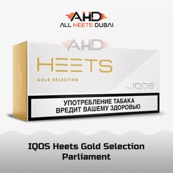 IQOS Heets Gold Selection Parliament Dubai UAE