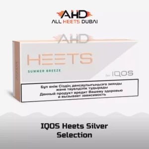 IQOS Heets Silver Selection in Dubai