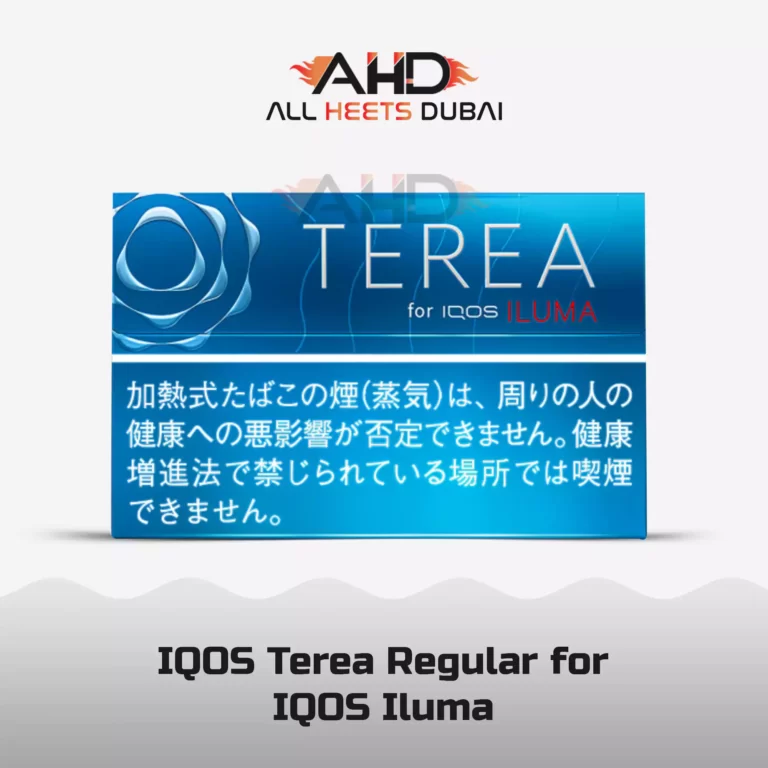 Best TEREA Regular for IQOS ILUMA Dubai UAE