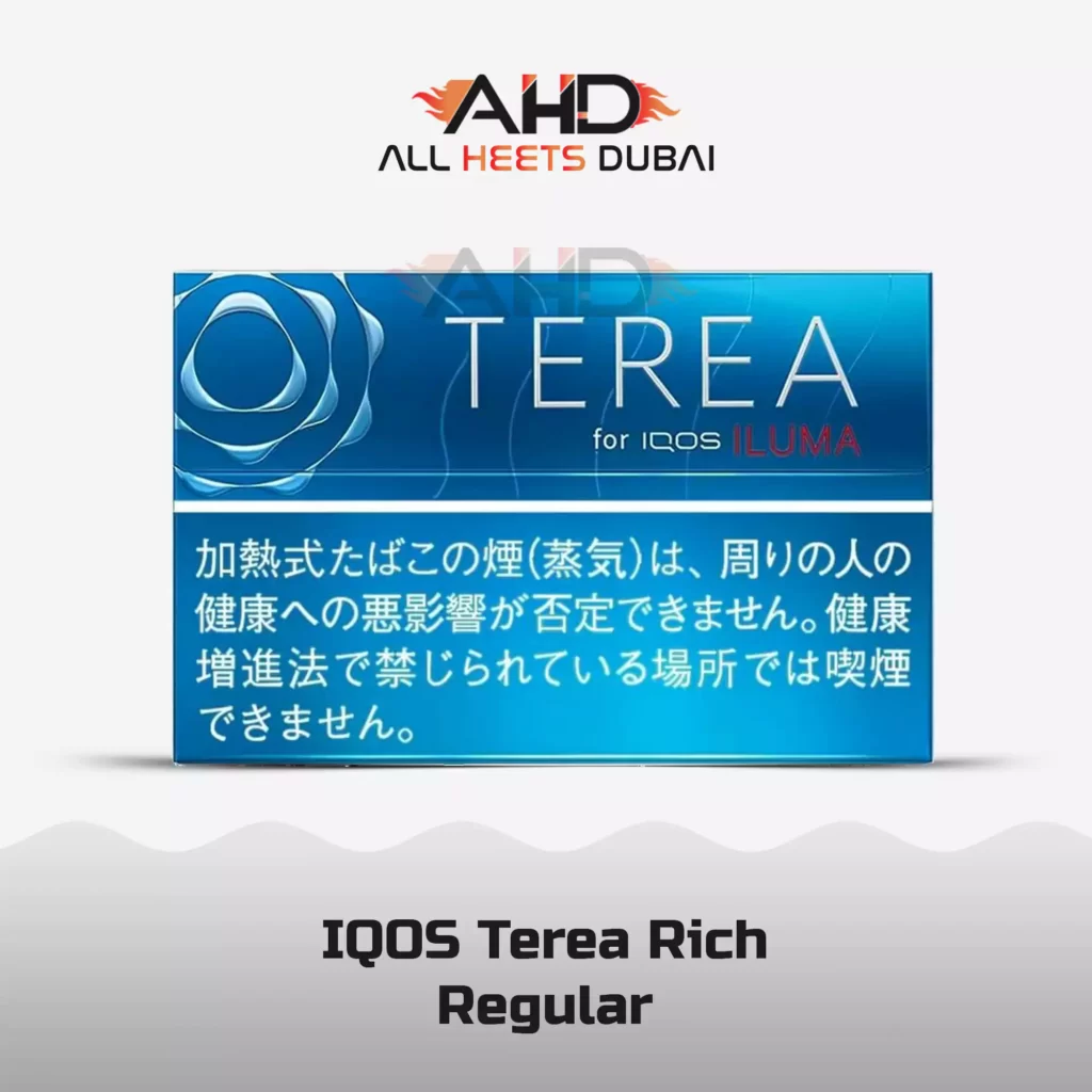 IQOS TEREA RICH REGULAR in Dubai