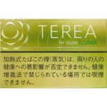 TEREA Bright Menthol for IQOS ILUMA Dubai UAE