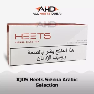 IQOS Heets Sienna Arabic in Dubai