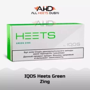 IQOS Heets Green Zing in Dubai UAE