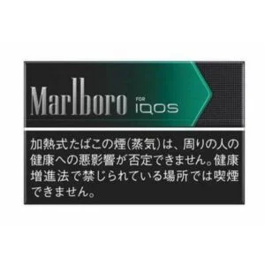 IQOS-Marlboro-Heets-Black-Menthol-delivery-within-1-hour.jpg