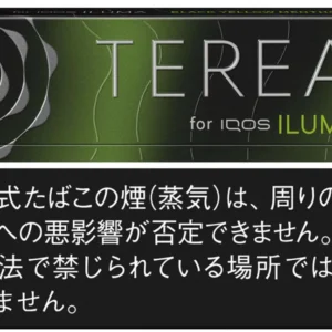 TEREA BLACK YELLOW MENTHOL in Dubai