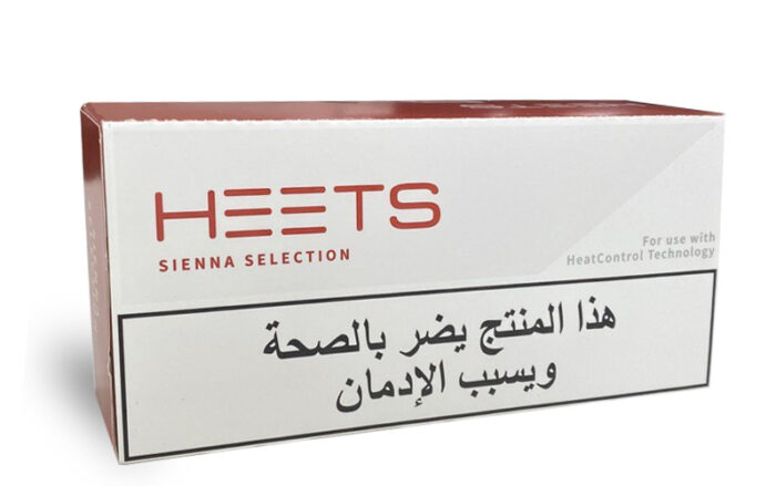 IQOS Heets Sienna Arabic