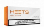 iqos-heets-amber-label-parliament-russia.jpeg