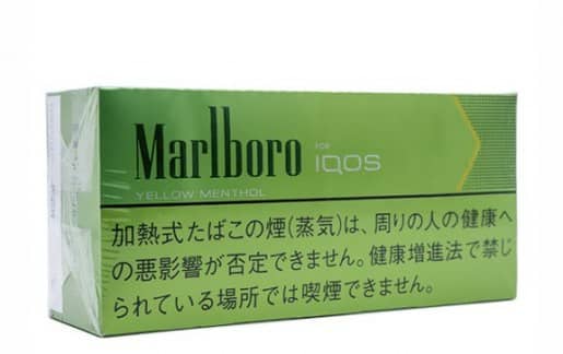 iqos-heets-marlboro-yellow-menthol-japan-dubai-uae.jpeg