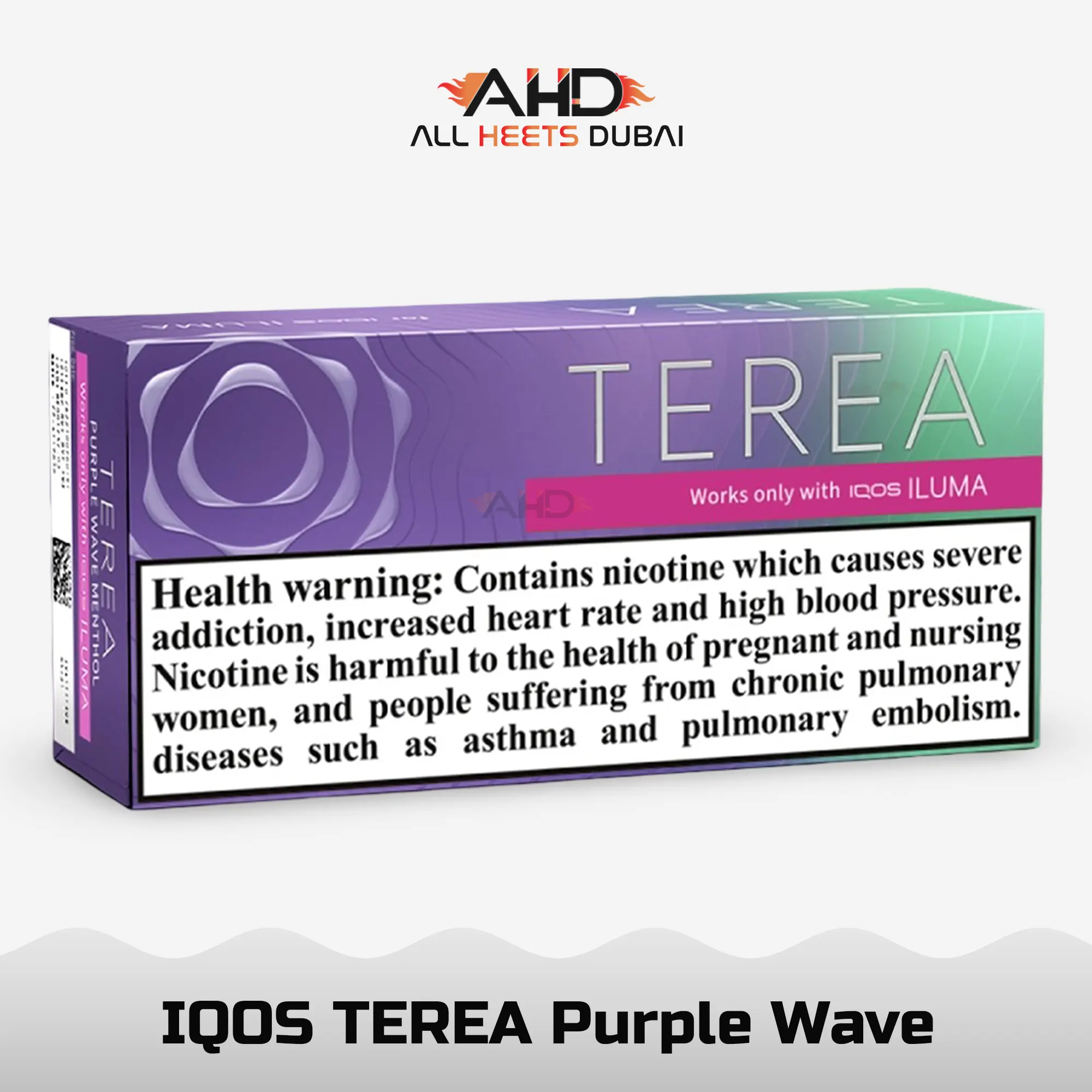 IQOS TEREA Purple Wave Italy : UAE Fast Delivery IQOS TEREA Purple Wave Italy : UAE Fast Delivery