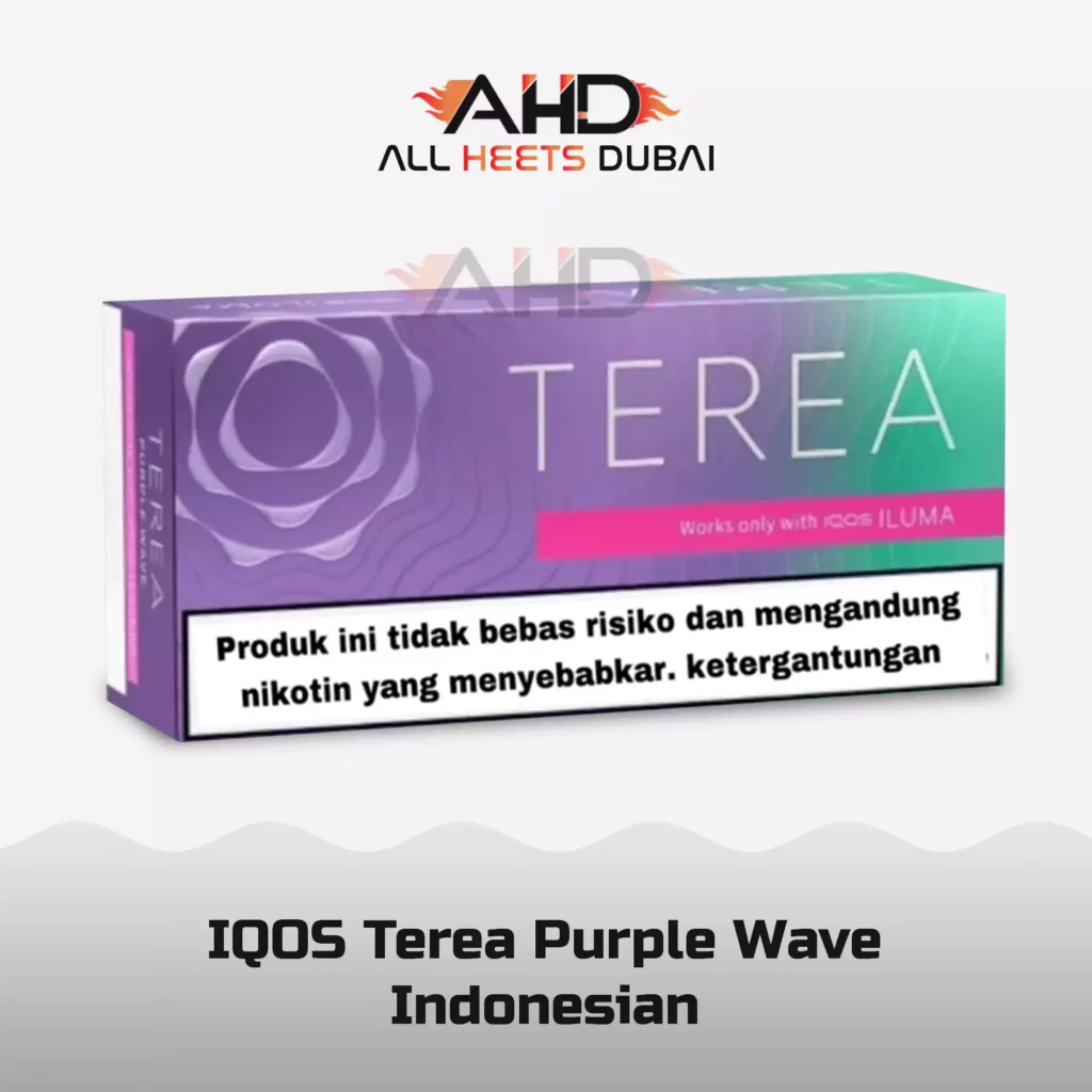 Iqos Terea Purple Wave Indonesian in Dubai, Ajman, Sharjah, Abu Dhabi UAE