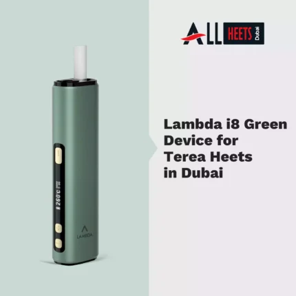 Lambda i8 Green Device