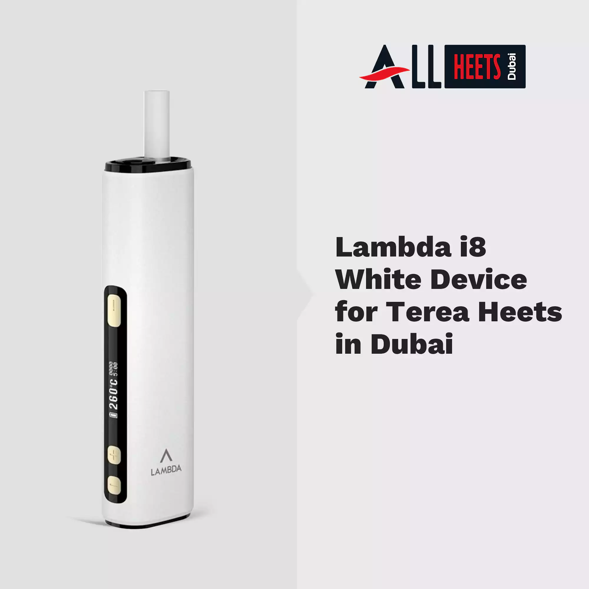 Lambda I8 White Device In UAE