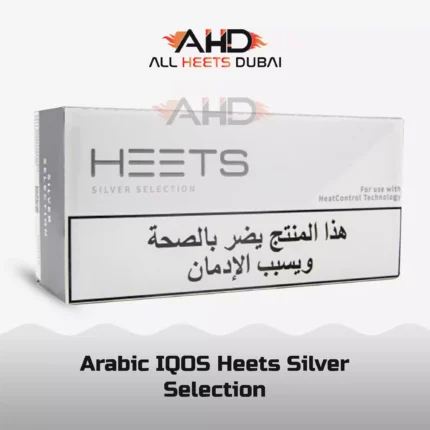 Arabic IQOS Heets Silver Selection