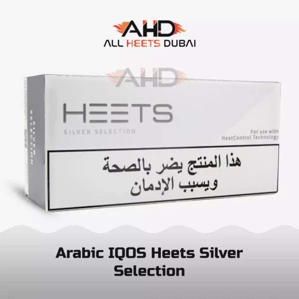 Arabic IQOS Heets Silver Selection