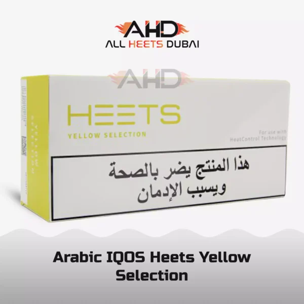 Arabic IQOS Heets Yellow Selection
