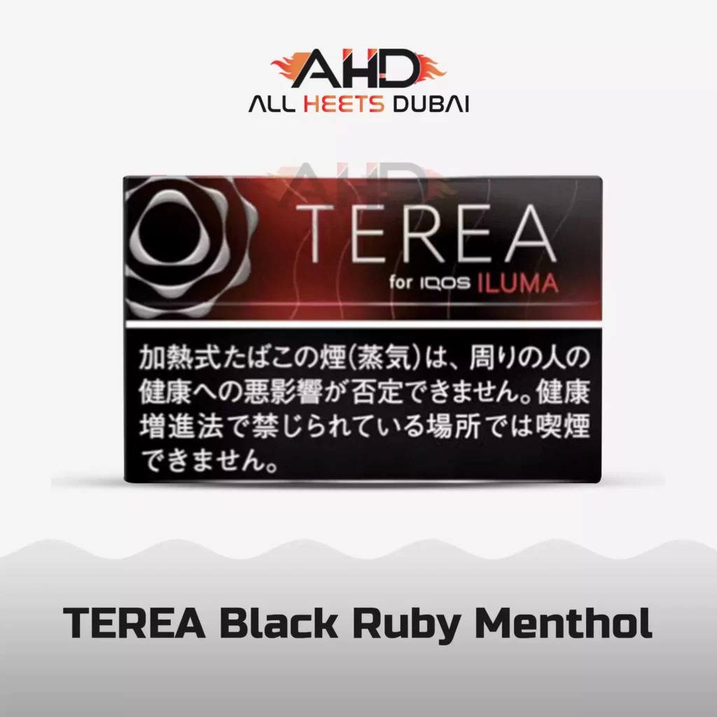 Terea Black Ruby Menthol in Dubai, Abu Dhabi, Sharjah, Al Ain, Ajman, Ras Al Khaimah, Fujairah, Umm al-Quwain, Khor Fakkan, Kalba, Madinat Zayed, Dibba Al-Fujairah, Ruwais, Ghayathi, Dhaid, Jebel Ali, Liwa Oasis, Hatta, Ras Al Khaimah, Dibba Al-Hisn, Al Jazirah Al Hamra