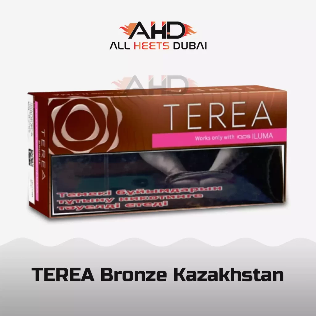 Buy IQOS Terea Bronze Kazakhstan in Dubai From Kazakhstan