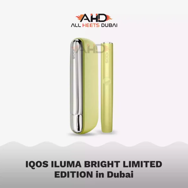 IQOS ILUMA BRIGHT LIMITED EDITION UAE