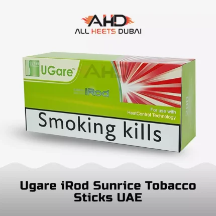 Ugare sunrice irod tobacco in UAE DUbai