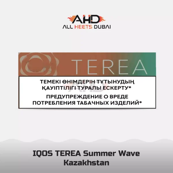 IQOS TEREA Summer Wave Kazakhstan for all heets