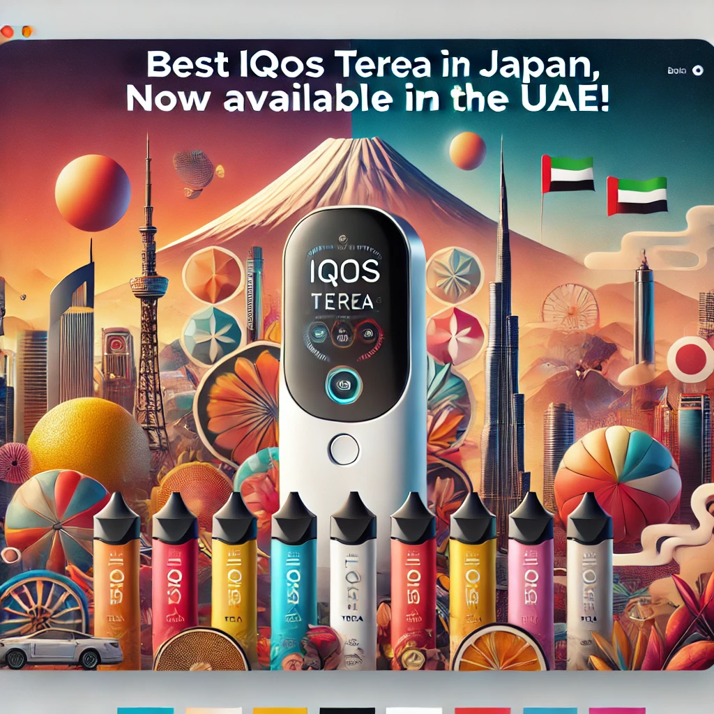 Best IQOS Terea in Japan, Now Available in the UAE!