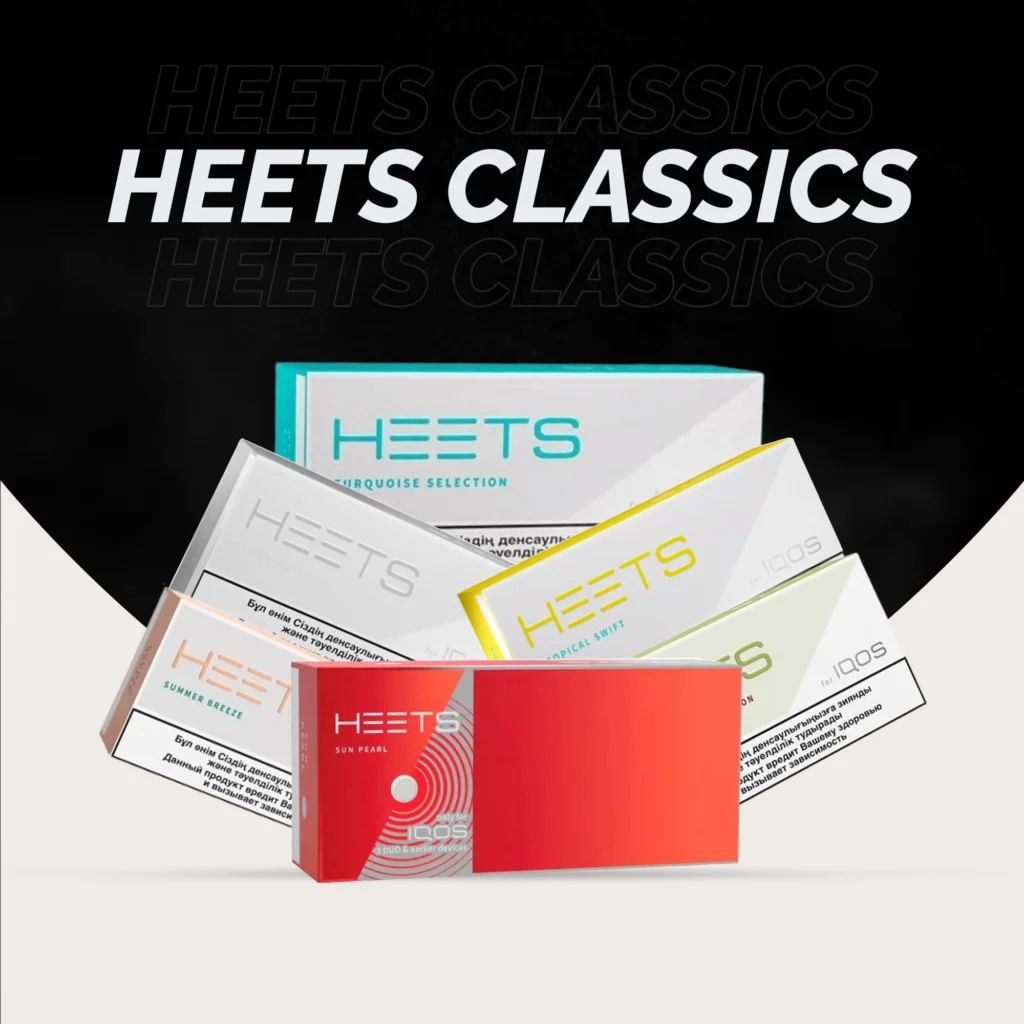 IQOS Heets vs Terea: Which One is Right for You in 2025? 2 IQOS HEETS Dubai