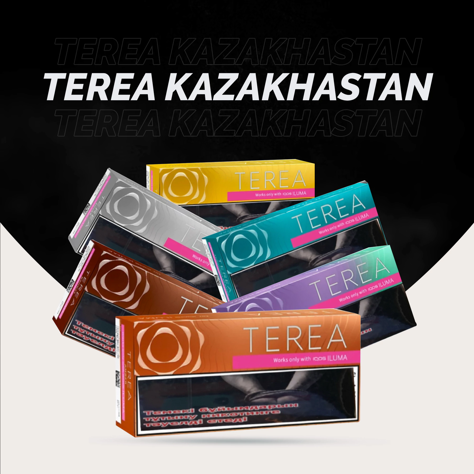 IQOS Terea kazakhastan Dubai