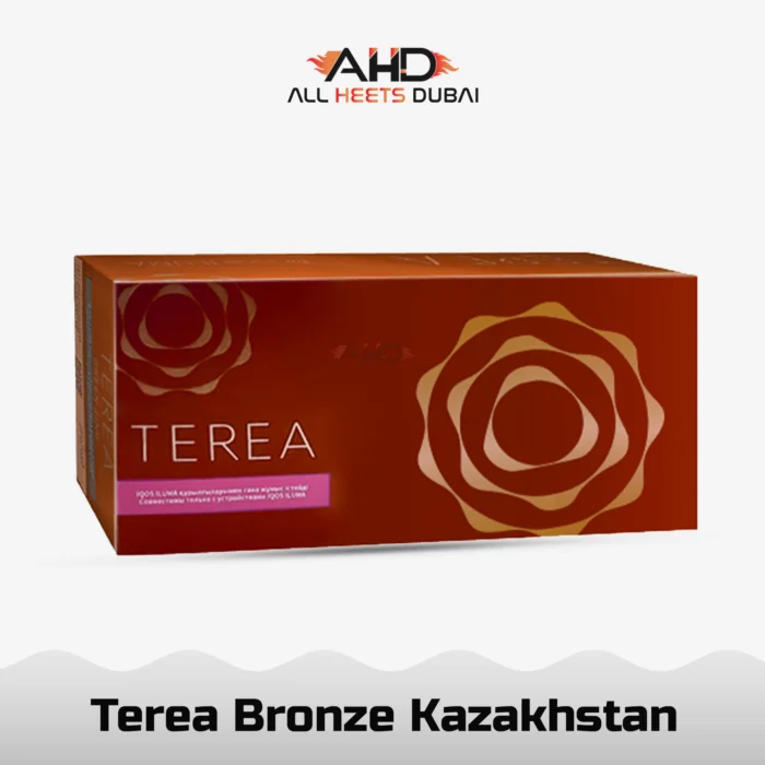 Terea Bronze From Kazakhstan