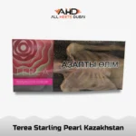 TEREA Starling Pearl Kazakhstan Now buy online in Dubai