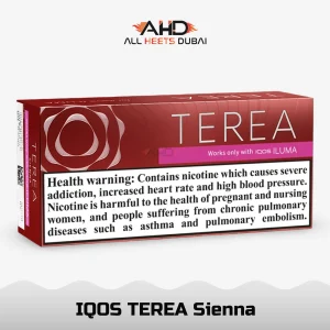 Buy IQOS TEREA Sienna Italy in UAE for Allheets Dubai