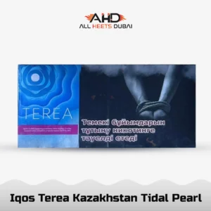 Buy IQOS TEREA Tidal Pearl Kazakhstan flavor in UAE