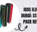 IQOS ILUMA i Starter Pack Dubai What’s Included and Is It Worth the Price