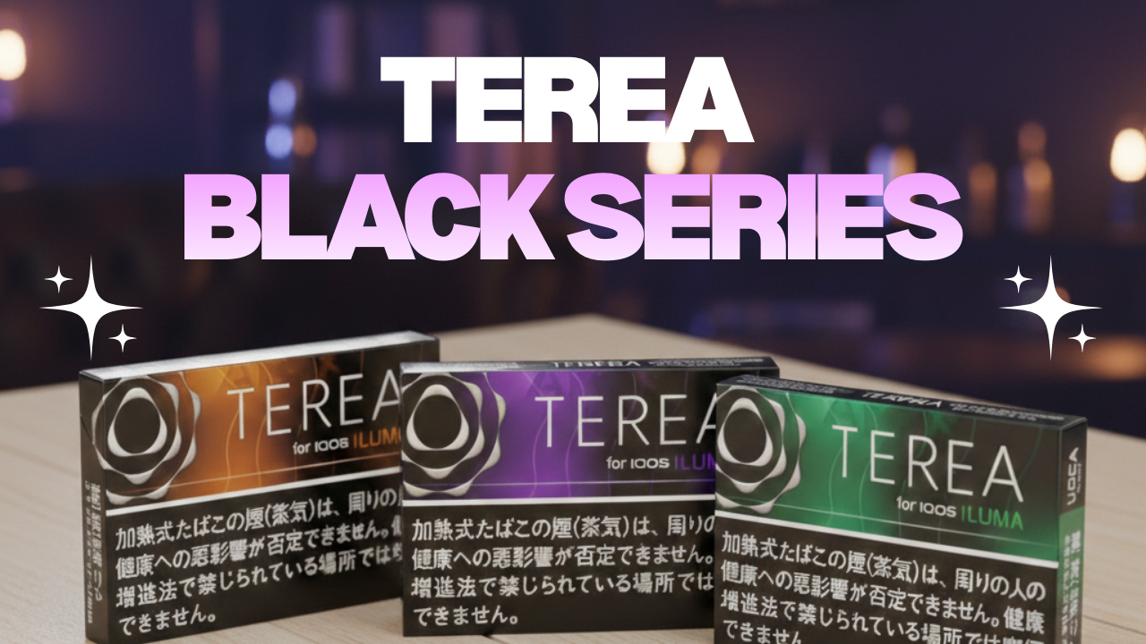 TEREA Japan “Black Menthol” Series: A Strongest Menthol Sticks in World