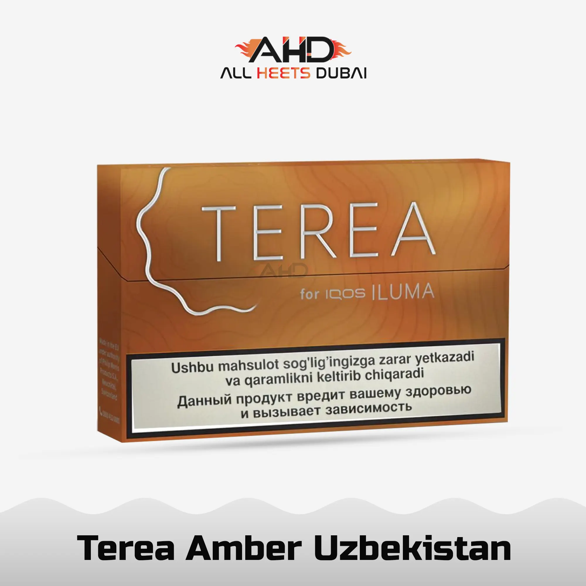 IQOS TEREA Amber Uzbekistan 1 IQOS TEREA Amber Uzbekistan for iqos iluma in dubai