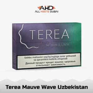 carton of original TEREA Mauve Wave Uzbekistan version smartcore sticks