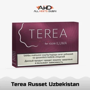 Buy IQOS TEREA Russet Uzbekistan Online in Dubai