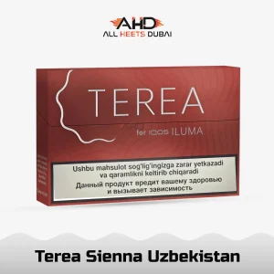 Order IQOS TEREA Sienna Uzbekistan Flavor in Dubai