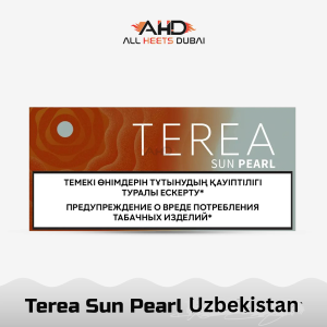 Authentic IQOS TEREA Sun Pearl Uzbekistan sealed pack buy in Dubai & Abu Dhabi