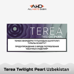 Terea Twilight Pearl Uzbekistan blueberry menthol flavor for IQOS ILUMA users in UAE