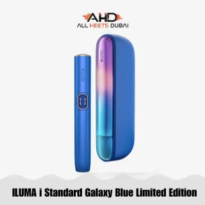 ILUMA i Standard Galaxy Blue Limited Edition in Dubai