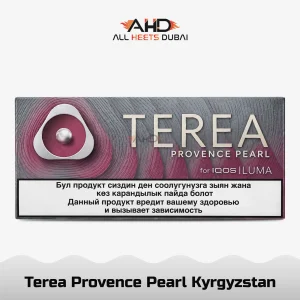 IQOS TEREA Provence Pearl Kyrgyzstan